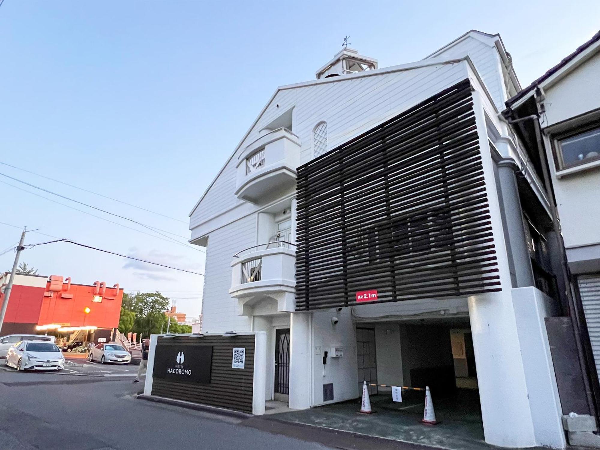 Hotel Hagoromo Hirosima Kültér fotó