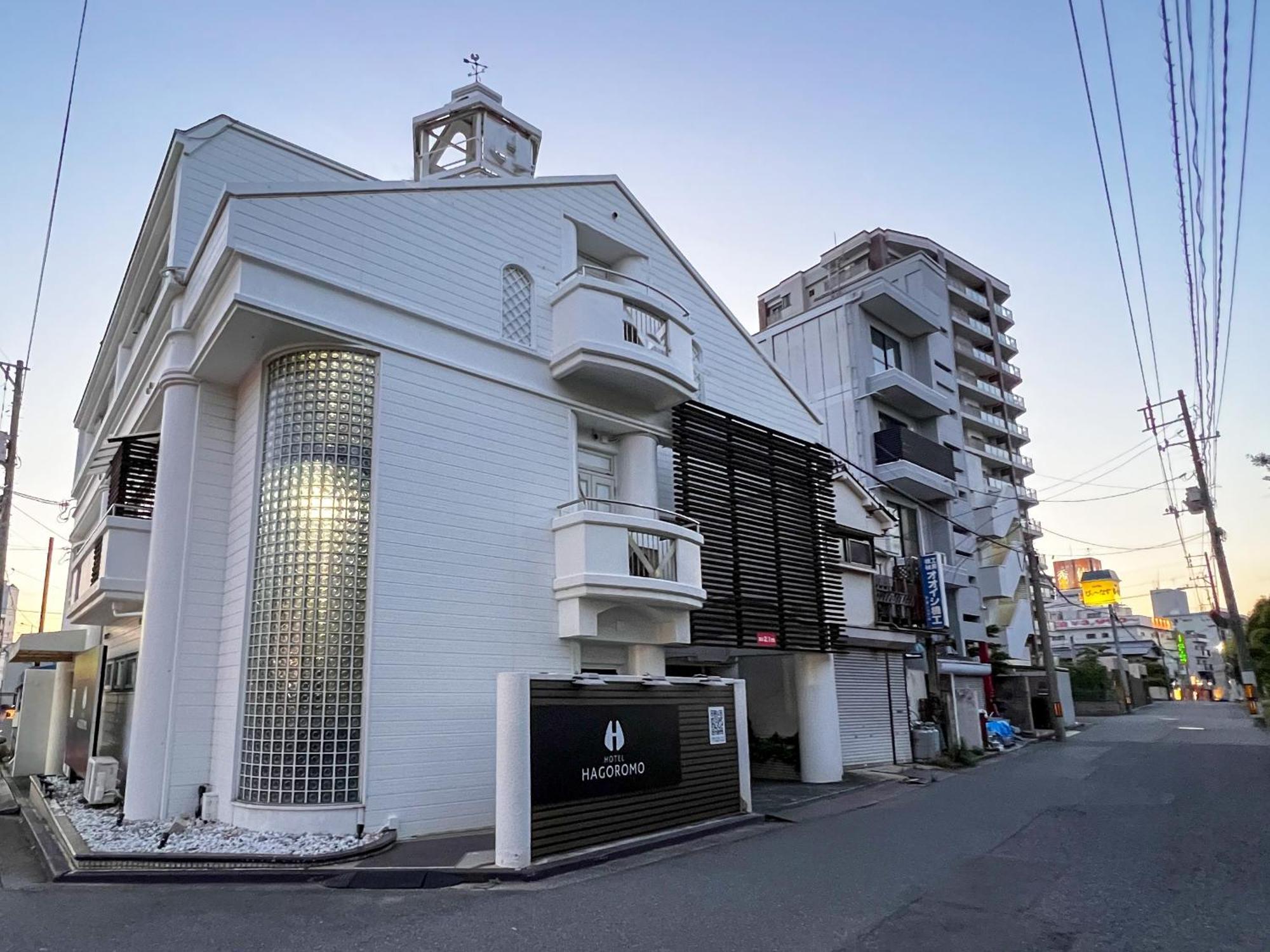 Hotel Hagoromo Hirosima Kültér fotó