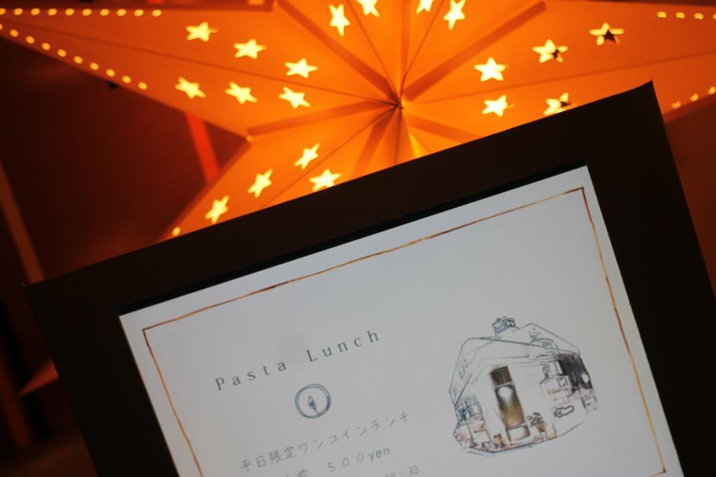 Hotel Hagoromo Hirosima Kültér fotó